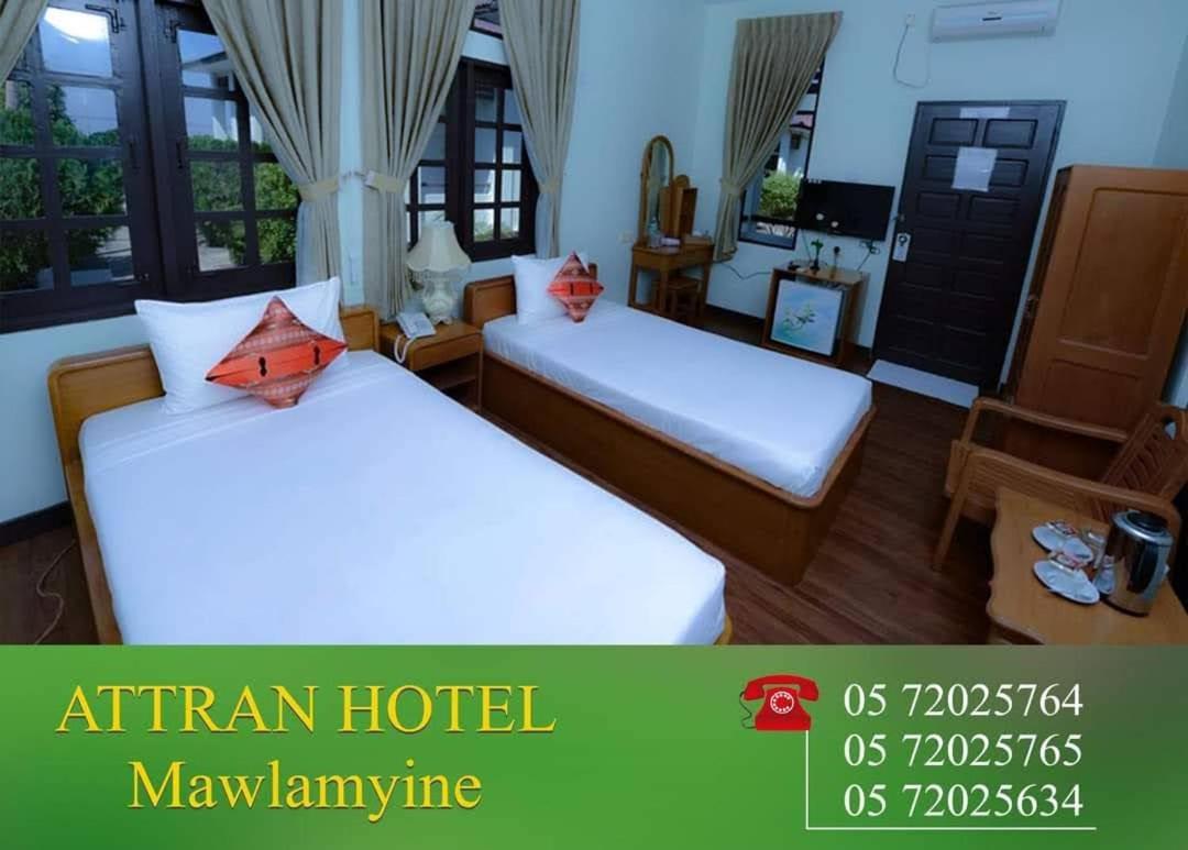 Attran Hotel Mawlamyaing Exterior foto